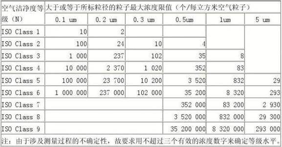 u=4070093485,3682143130&fm=26&gp=0.jpg u=4070093485,3682143130&fm=26&gp=0.jpg