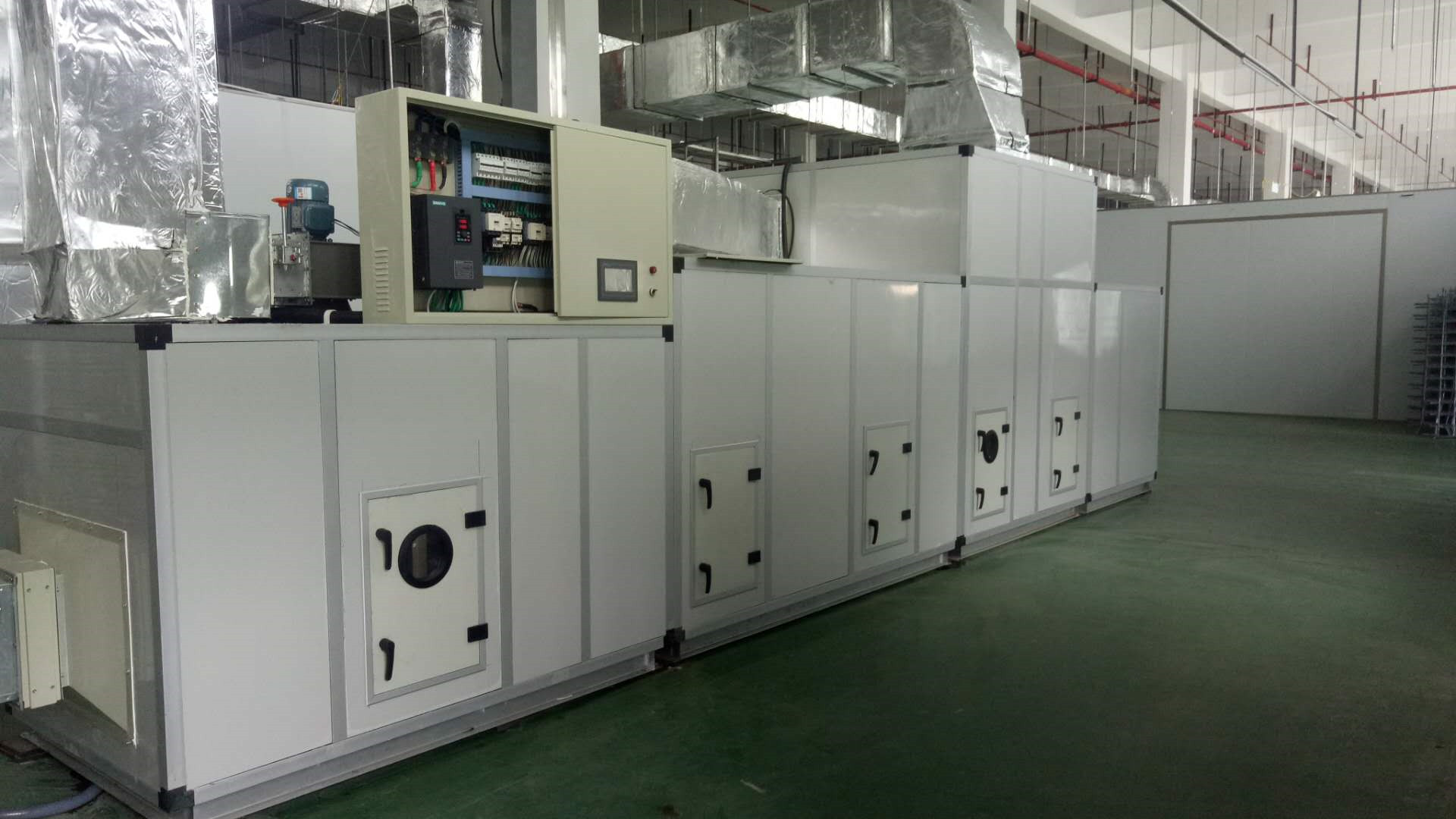 中溫再生節能轉輪除濕機